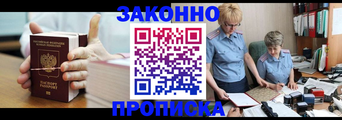 форма 3 в Туймазы